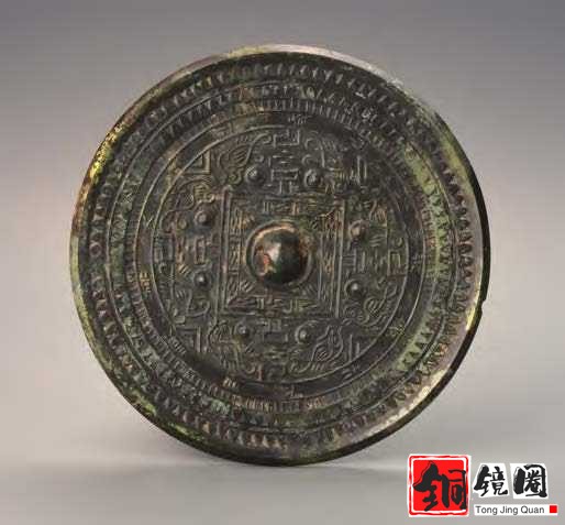 两汉铜镜纹饰变迁——从安庆博物馆新入藏汉镜说起_何凡_页面_4_图像_0004.jpg