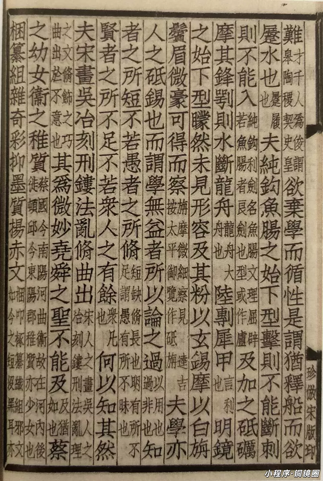 image.webp