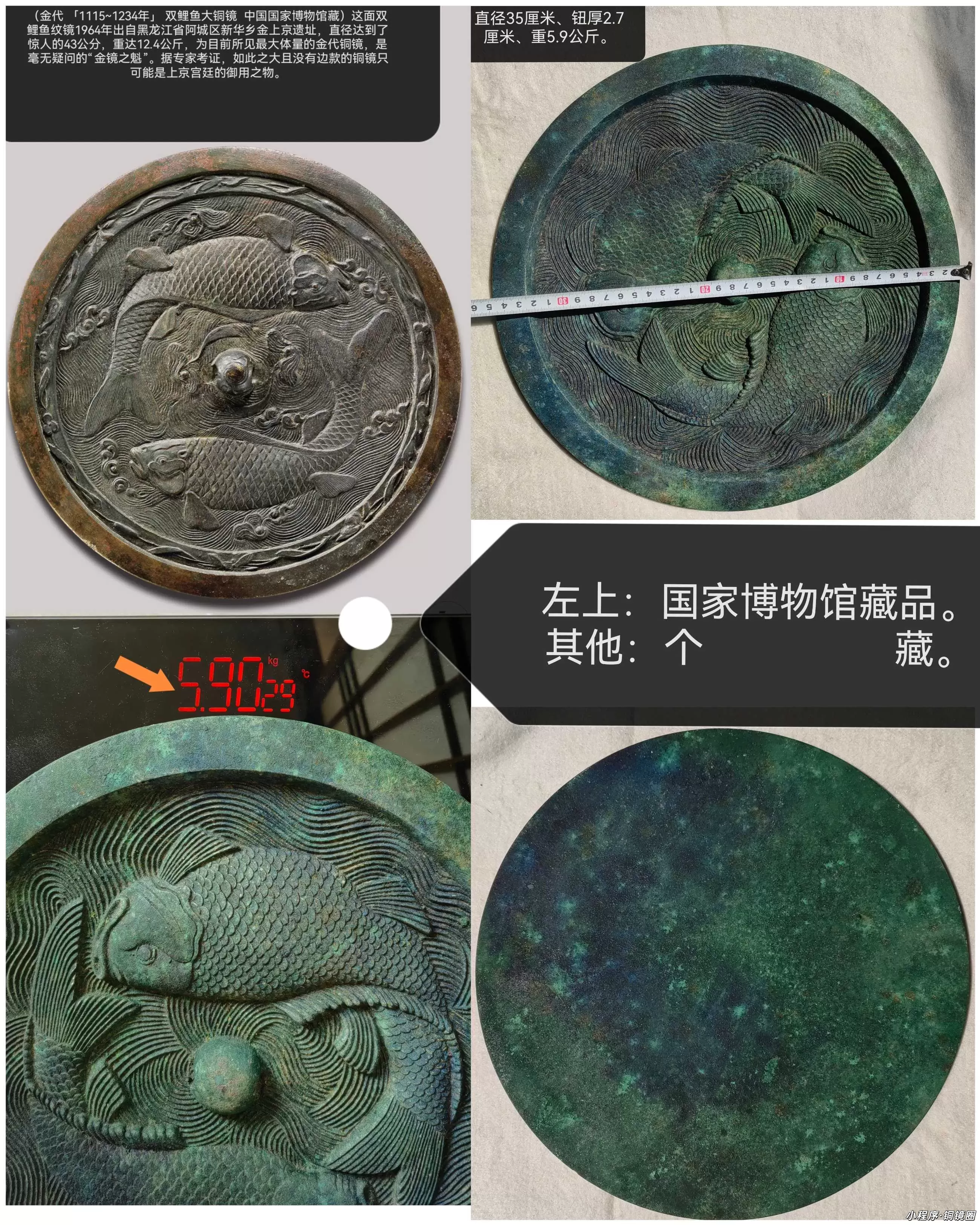 MEITU_20260804_214119407_edit_90106724106354.webp